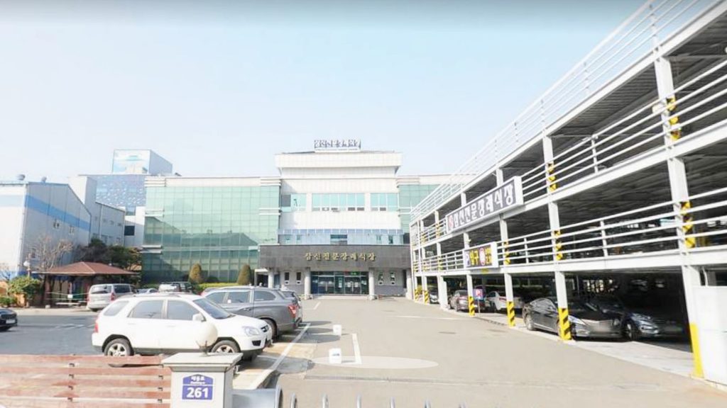 부산삼신장례식장